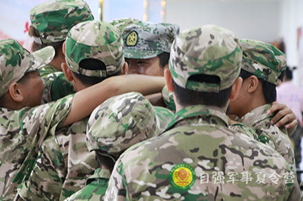 閉營(ying)儀式(shi)